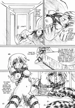 Page 7 of Bibi Anbetsu 32