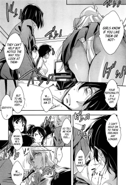 Page 3 of Gael Gael Chicken