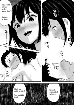 Page 26 of Battle Fuck Zettai Ouja, Kanojo ni Kaeriuchi ni Au. | The absolute king of battle-fucking man loses to her.