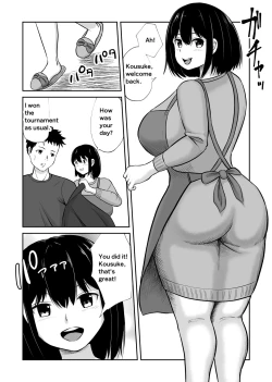 Page 4 of Battle Fuck Zettai Ouja, Kanojo ni Kaeriuchi ni Au. | The absolute king of battle-fucking man loses to her.