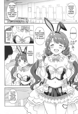 Page 3 of Hatsujou Uzuki to Himitsu no Ecchi | Secret sex with Uzuki in heat
