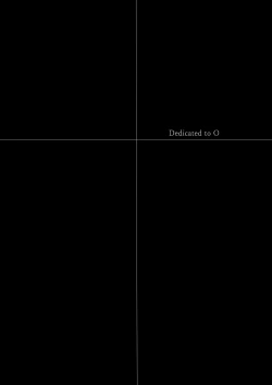 Page 2 of Brake Lamp 5-kai Tenmetsu