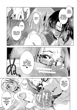 Page 121 of Futanari Noukou Haramase Ai