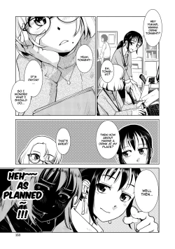 Page 153 of Futanari Noukou Haramase Ai