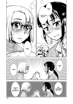 Page 155 of Futanari Noukou Haramase Ai