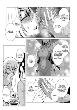 Page 157 of Futanari Noukou Haramase Ai