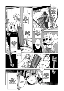 Page 53 of Futanari Noukou Haramase Ai