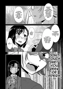 Page 90 of Futanari Noukou Haramase Ai