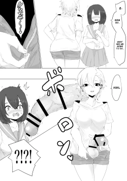Page 18 of Kareshi-kun no Sochin ja Manzoku dekinakute... | My boyfriend’s tiny cock can't satisfy me, so...