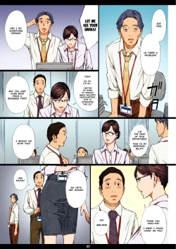 Page 4 of Kyonyuu Onna Joushi Saimin Nikuningyou