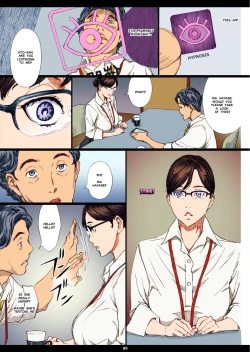 Page 8 of Kyonyuu Onna Joushi Saimin Nikuningyou