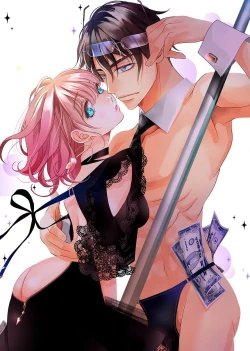 Page 4 of tandeki sutorippu ~ akogareno erito joshi to naisho no joji | 耽溺脱衣舞～让人憧憬的精英上司和秘密之事 1-4