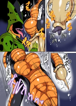 Page 8 of Gyaru ga Bou Jinzou Ningen no Shippo ni Marunomi ni Sareru Manga