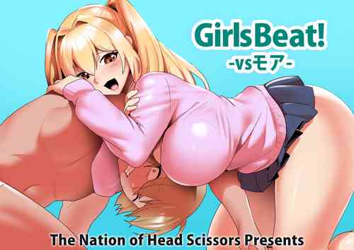 Download Girls Beat!