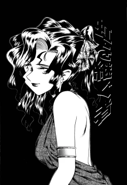 Page 152 of Hakudaku Oyako