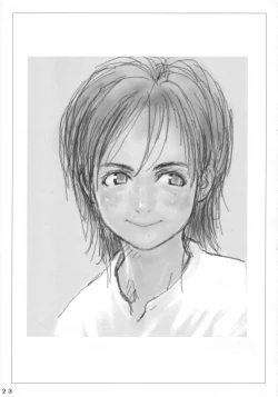 Page 22 of Lowteen Complex