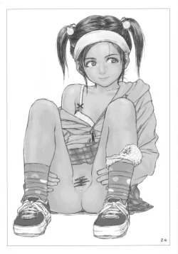 Page 23 of Lowteen Complex