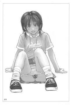 Page 24 of Lowteen Complex