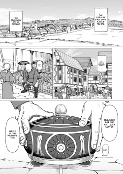 Page 4 of Gyoushounin Dirk to Mahou no Kouro | 	Peddler Dirk and the Magic Incense Burner