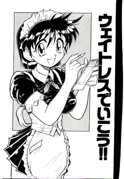 Page 69 of Ichigo Special - STRawberry Special