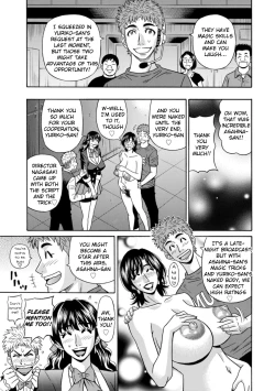 Page 66 of Magician to H na Deshi Ch.1-6