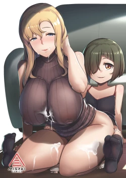 Page 68 of Otomodachi to Oyakodon | 小朋友和母女丼