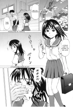 Page 5 of Inugoya no Shoujo