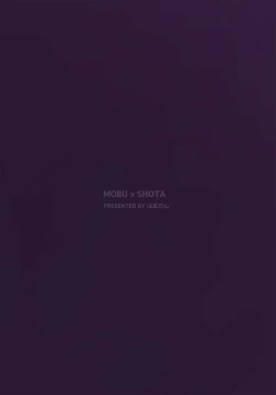 Page 31 of Nanato-kun no Sainan | 七斗君的灾难