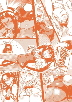 Page 235 of Hamekko 3Peace!!!