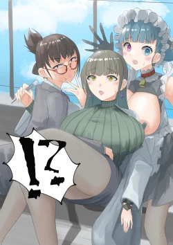 Page 64 of short stories