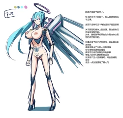 Page 85 of short stories