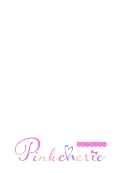 Page 2 of Konya wa Docchi no "Ore" ni Idakaretai? Joushi ga W de Ero Zenkai ni Semattekimasu! 1