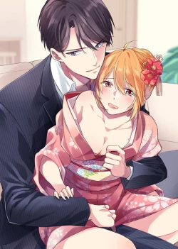 Page 2 of Keiyaku Kondesuga , Maiban Micchiri Aisareteimasu ～ Gōman Danna-sama no Ijiwaru Aibu ～ 1