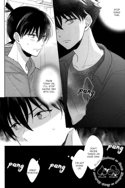 Page 15 of Lie or Love