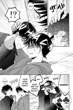 Page 24 of Lie or Love