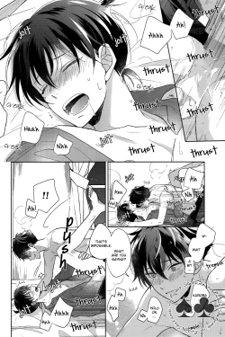 Page 3 of Lie or Love