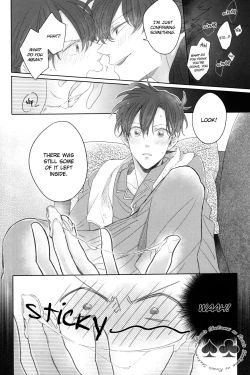 Page 10 of Aiirenai Koto mo Nai