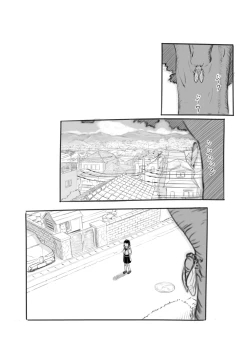 Page 25 of Yumeoi Kareshi Mochi Doukyuusei