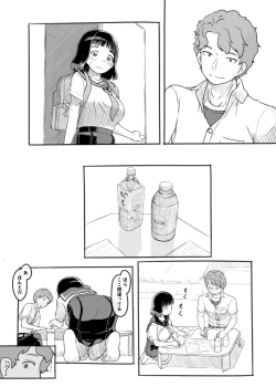Page 28 of Yumeoi Kareshi Mochi Doukyuusei
