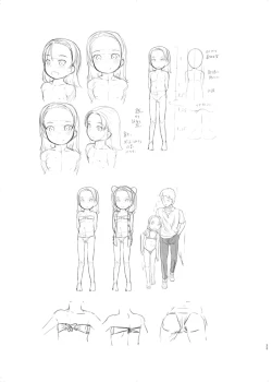 Page 33 of Ari Channel 20210620 Shiensha Gentei Plan Nama Ecchi Haishin