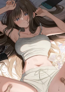 Page 32 of OsananajimiChildhood Friend Series Back Book