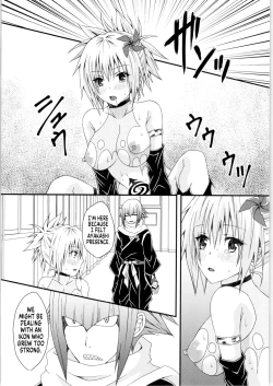 Page 27 of Matsuri no Ato