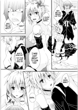 Page 28 of Matsuri no Ato