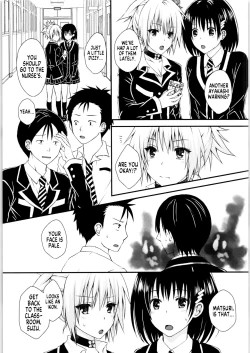 Page 4 of Matsuri no Ato