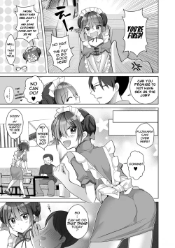 Page 3 of Bitch na Beit wa Oshiokida!