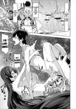 Page 22 of Raikou Mama to Gokinsei Vacation | A Forbidden Vacation with Mommy Raikou