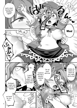 Page 8 of Seiyoku ni Chuujitsu na Shitai | Undead loyal to her sexual desires