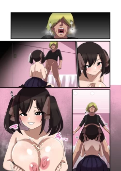 Page 54 of Paizuri ga Sugoi to Uwasa no ko