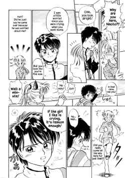 Page 10 of Chiharu wa Chiharu!?