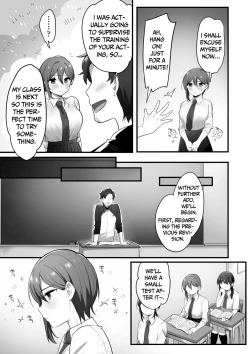 Page 10 of Engekibu no Ouji-sama | Prince of the Drama Club